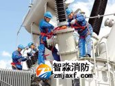 江蘇電氣系統安全定期檢查作業指導書